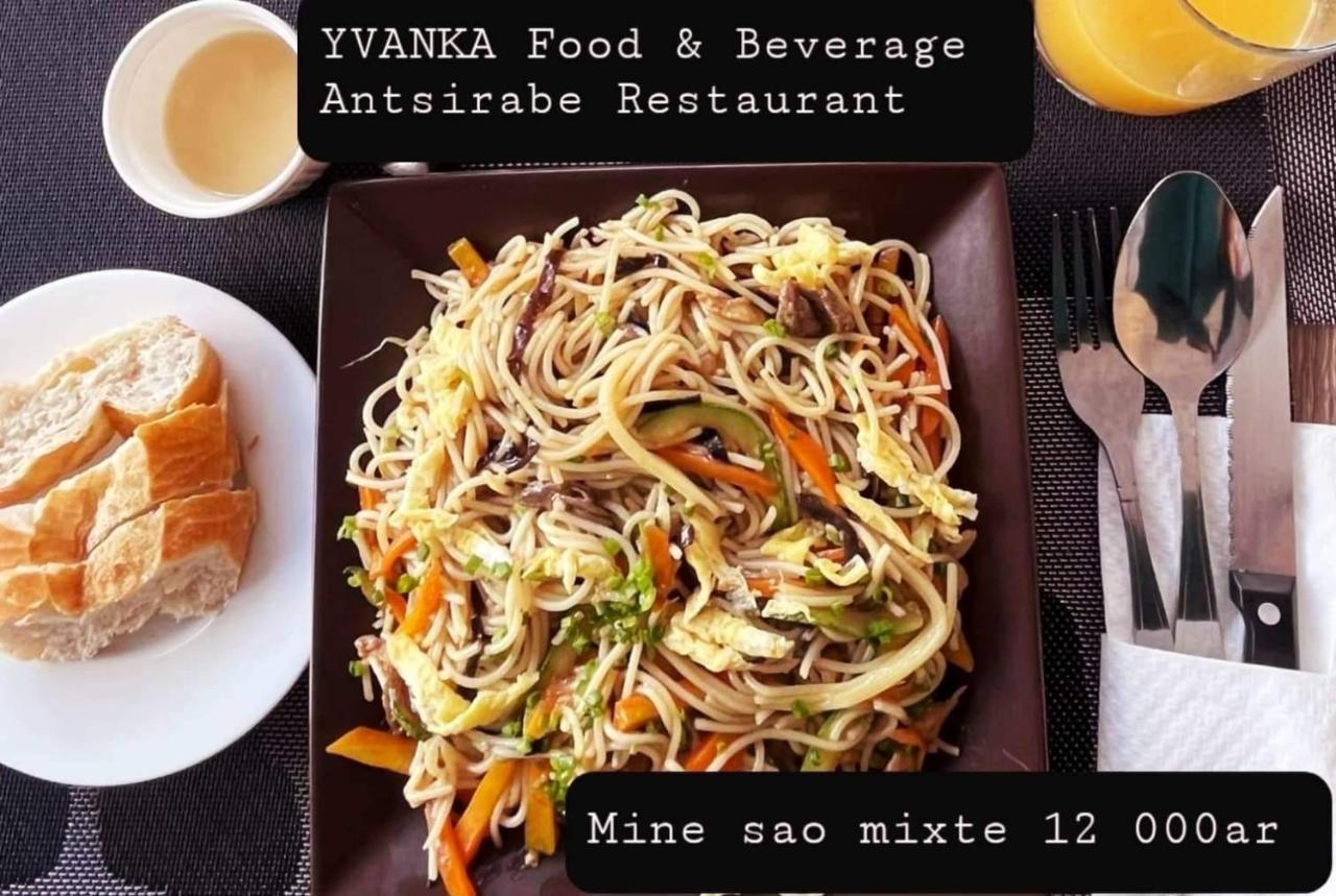 Yvanka Appart'City อันต์ซิราเบ ภายนอก รูปภาพ